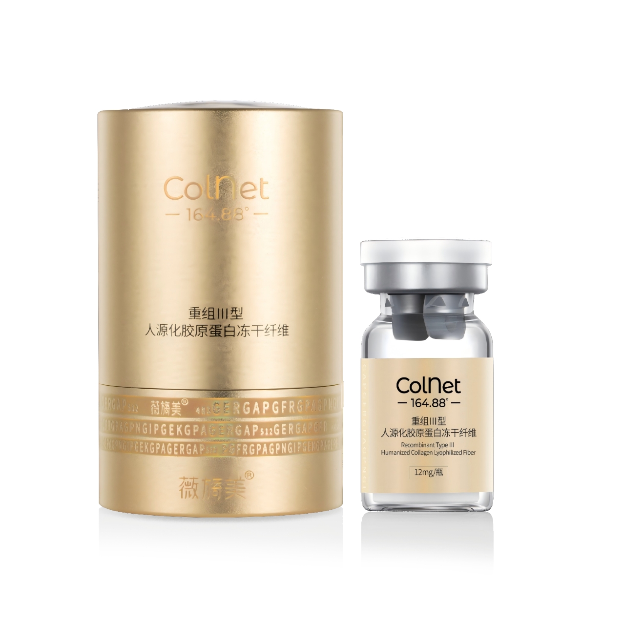 薇旖美 ColNet 产品图片